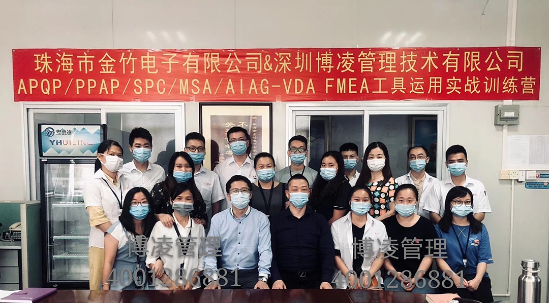 1592883560110533.jpg 微信圖片_20200623113751.jpg