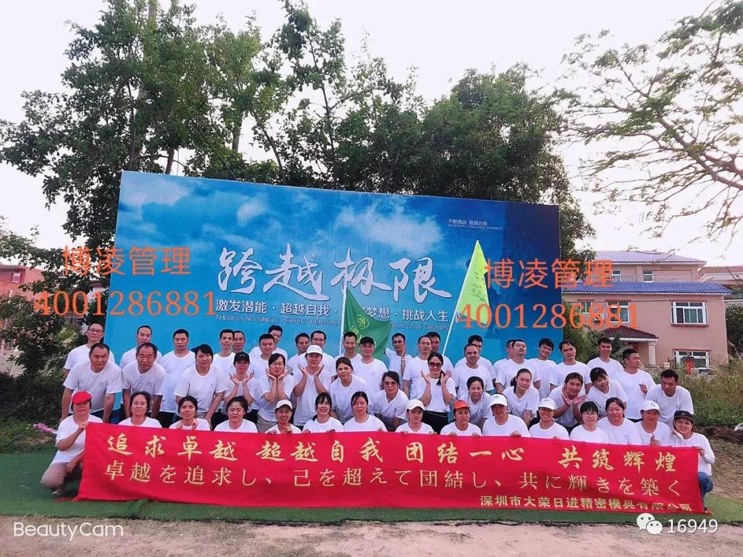 1622191550207371.jpg 4.jpg