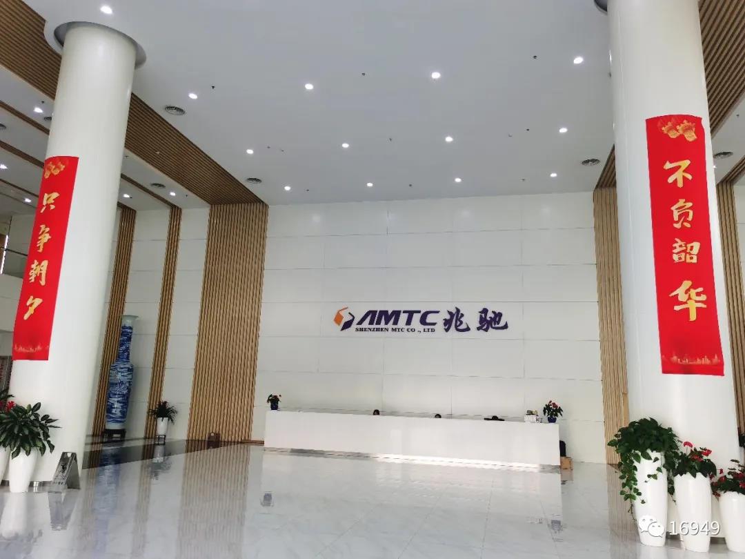 1622860504506969.jpg 01.jpg