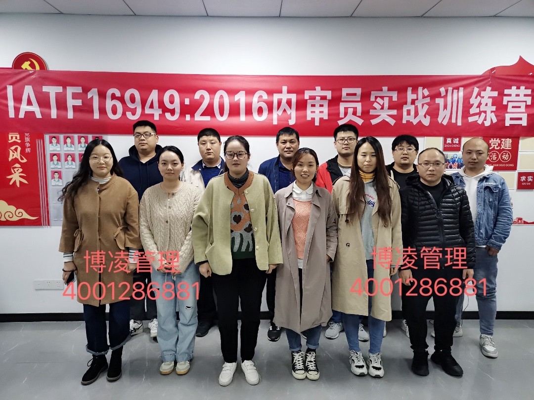 1638346339476469.jpg 微信圖片_202112011611261.jpg