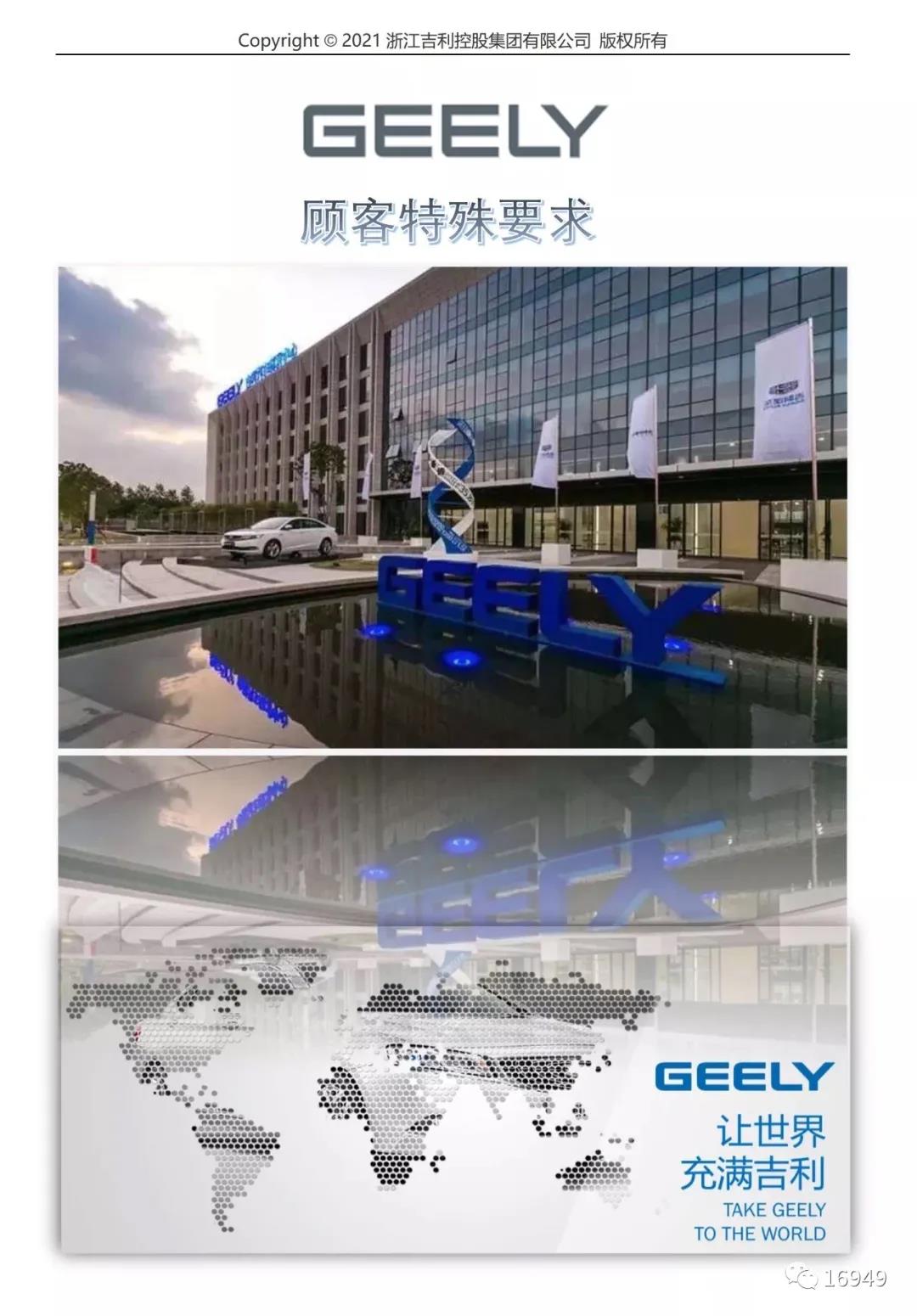 1639099908857711.jpg 01.jpg