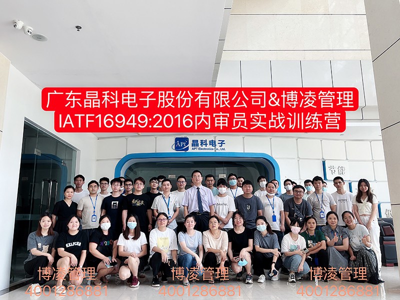 1657700838170076.jpg 微信圖片_20220713162627.jpg