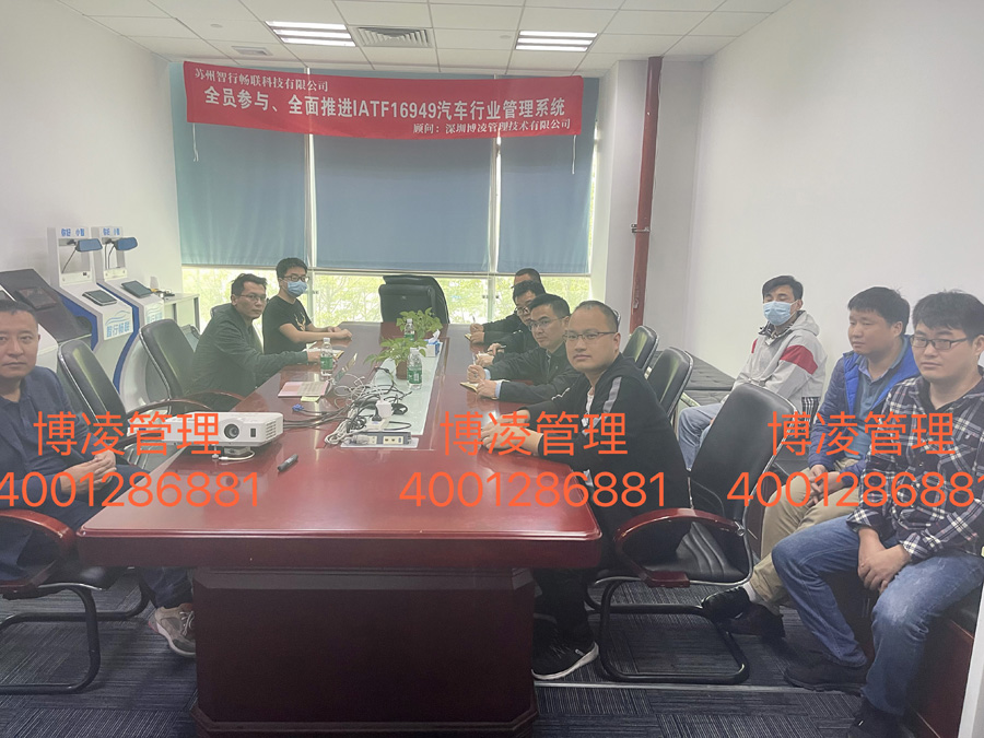 1662350279827968.jpg 智行暢聯01.jpg