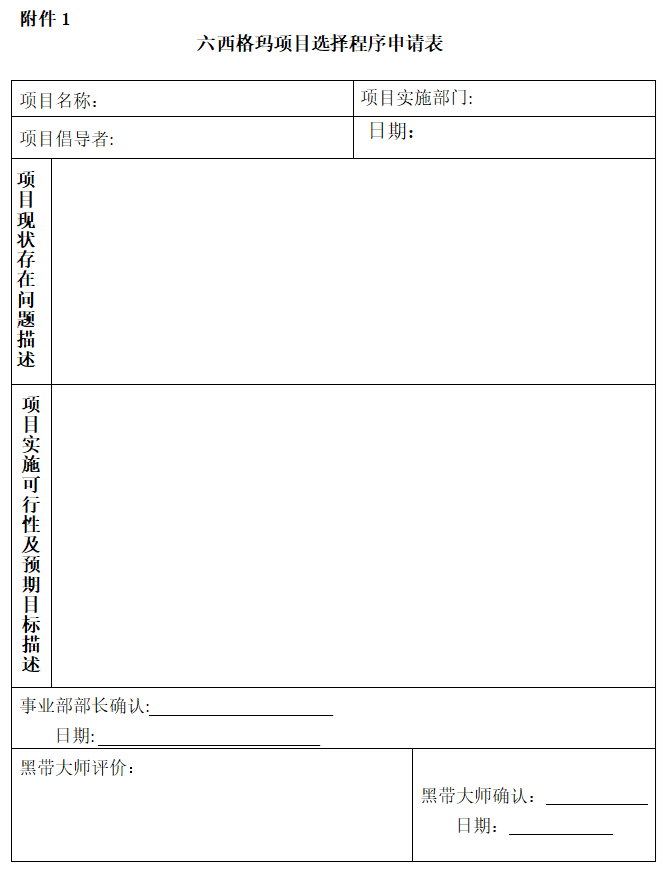 1663203729942533.png image.png