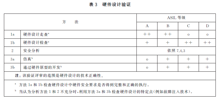 1688787990473287.jpg v2-d6ff2e8d877cb6f0dd6a0ae04dc6d2c9_r.jpg