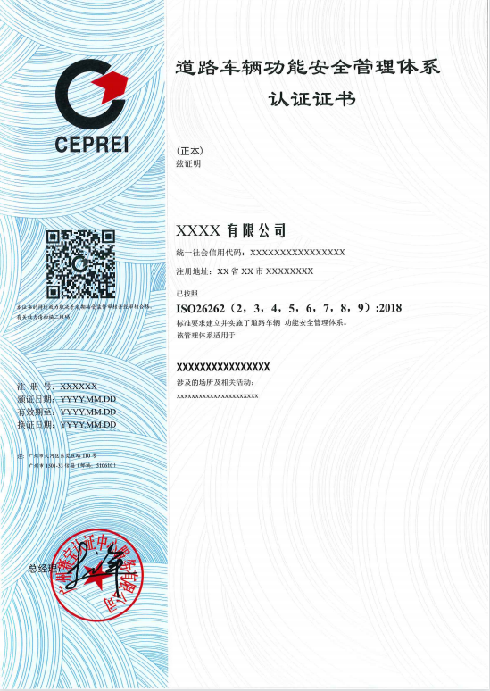 1689927285852121.png 微信圖片_20230721161358.png