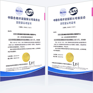 1691203753955242.jpg moban.jpg