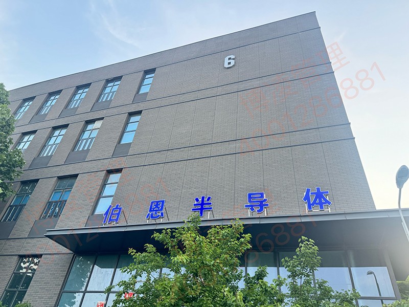 1715565221108794.jpg 微信圖片_20240513095249.jpg