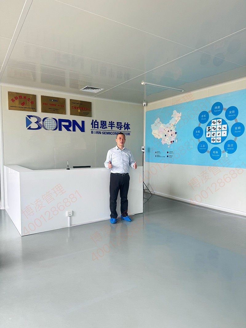 1715565231466963.jpg 微信圖片_20240513095242.jpg