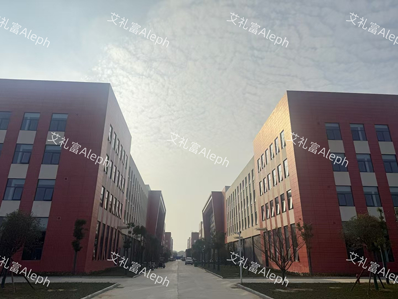 1735607452721775.jpg 微信圖片_20241231082500.jpg