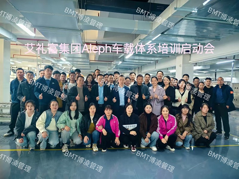 1735607440257169.jpg 微信圖片_20241231082504.jpg