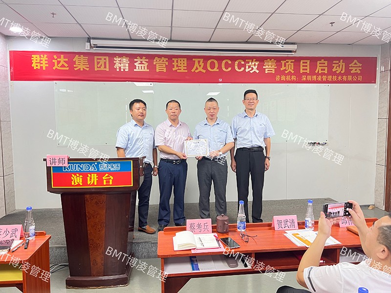 1738822567554989.jpg 微信圖片_20250206140231.jpg