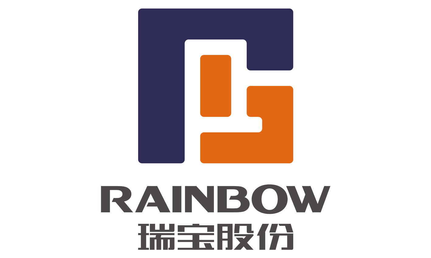 瑞寶股份&博凌管理VDA19&VDA6.3&VDA6.5專題培訓(xùn)