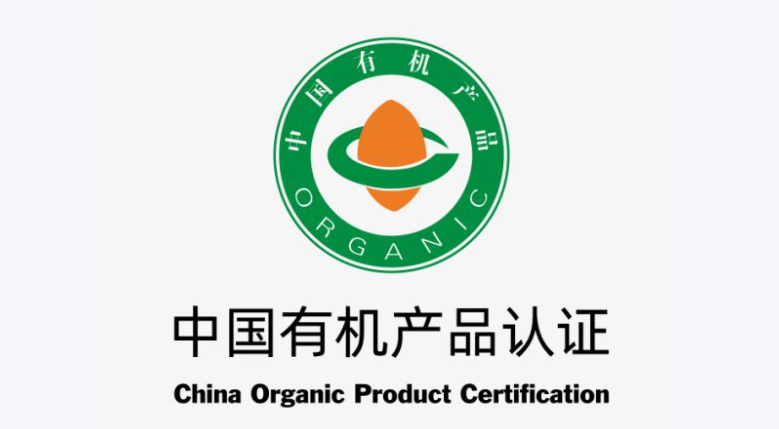 GB/T 19630-2019是什么認(rèn)證體系，有機(jī)產(chǎn)品認(rèn)證的意義